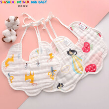 殿若（DIANRUO）婴儿口水巾纯棉纱布围嘴夏季新生儿宝宝防吐奶360度旋转围兜用品 【3条装】黄鹿 气球象 草莓 系带款 均码
