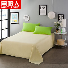 南极人 全棉纯色床单单件 纯棉斜纹单人双人学生被单 米黄色 200x230cm单品床单