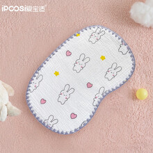 爱宝适 婴儿枕头枕巾新生儿云片枕10层纱布初生婴儿平枕吸汗透气宝宝枕巾可水洗25*40 S203 兔子