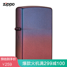 之宝(Zippo)煤油打火机 无界焕色—时光漫步 煤油防风火机 官方原装正版