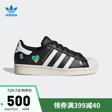 阿迪达斯官网 adidas 三叶草 SUPERSTAR J 大童低帮运动板鞋FX5880 黑/白/蓝 38(235mm)