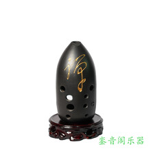埙初学者专业十孔10孔双腔笔筒黑陶埙入门演奏级别F调G调古埙乐器 禅