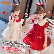 咪奇超人童装女童连衣夏装儿童裙子幼童小童1-7岁女宝宝韩版洋气短袖公主裙带发夹小女孩夏季衣服2021 红色 100码建议身高85-95cm