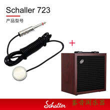 德产古琴古筝琵琶通用拾音器民谣古典吉他无线扩录音演出直播 723+蓝牙民乐音响(送备用胶)