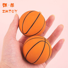 儿童皮球拍拍球 4-12岁 弹力弹力球儿童毒无小篮球迷你幼儿宝宝拍拍空心婴儿橡胶弹跳减压玩具 买2送1【颜色备注】
