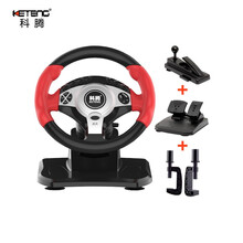 科腾 KETENG D7C2电脑赛车游戏方向盘模拟驾驶欧卡2极品飞车游戏模拟器