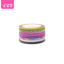 阿嚓热 美甲金银线美甲金属线条贴彩绘指甲磨砂装饰线条美甲工具 3mm磨砂款1袋(8卷装)