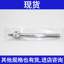 全新气缸CDJ2RA16-10Z-20Z-30Z-40Z-50Z-75Z-125Z-150Z-2 CDJ2RA16-100Z-B