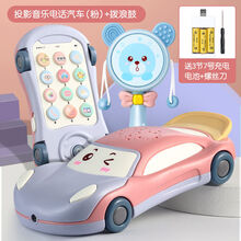 婴儿手机玩具儿童宝宝可咬仿真早教音乐电话汽车1岁3女孩男孩 【充电版】汽车电话(粉)+拨浪鼓