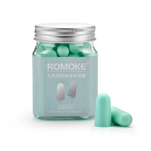 海绵隔音耳塞防噪音睡觉神器安静学习宿舍学生柔软慢回弹 绿色50粒罐装+10个收纳盒