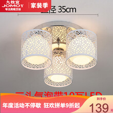 【轻奢名品】歺厅吊灯温馨卧室灯餐厅吊灯三头现代简约客厅饭厅创意卧室温馨浪漫房间水晶具 三头气泡10瓦LED