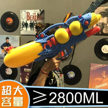 打水仗水枪装备成人超大容量超大号水枪玩具成人大童高压呲滋大容量戏水泼水节沙滩玩具水枪 新款蓝色-超大号水枪(有背带 约2800ml 标准配置