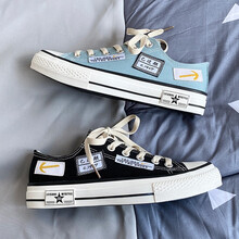 逐升休闲鞋子男鞋靴春夏季韩版潮流白搭透气帆布鞋男士运动板鞋学生青少年户外小白鞋男生增高老爹潮鞋 MD-H10黑色 41