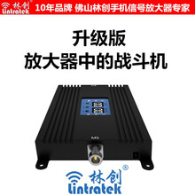 虞友手机信号增强器放大器大功率工程直放站主机双频移动联通2G4G通话上网地下室农村山区工地工厂城中村 免费设计方案技术在线指导(可电话沟通)(不含设备)