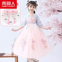 南极人童装女童汉服儿童夏装中国风古风唐装仙连衣裙夏小女孩古装夏季薄款 103粉色 送流苏发饰 130