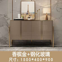轻奢玄关柜门厅后现代简约实木北欧美极简式隔断储物大理石餐边柜 香槟金(1.5*0.4*0.9)钢化玻璃 整装  箱框结构