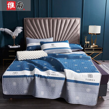 维南 新款乳胶凉席三件套 凉感丝冰丝床席乳胶软席 天丝席可折叠透气席子床单床上用品 (厚度0.5cm) 德鲁纳 180*200cm单件凉席