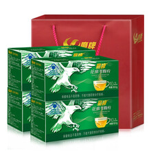 鹰牌花旗参茶 增强免疫力成人中老人保健营养品  西洋参送礼 4*10袋/暖心送礼