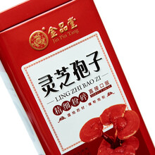 金品堂即食灵芝孢子粉3g/袋*30袋/罐装传统中药滋补非灵芝孢子胶囊 1罐标准装