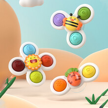 雷朗 儿童玩具吸盘转转乐 餐桌椅旋转昆虫转转乐宝宝指尖陀螺旋转会动的花朵吸盘洗澡玩具 礼盒三只升级装