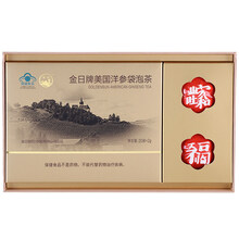 洋参袋泡茶抗疲劳 伴手礼西洋参花旗参茶礼盒装 2盒装