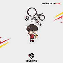 上海龙之队亚克力挂件 网易游戏周边 LeeJaeGon