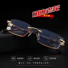 Bosibao 钻石切边无框防蓝光老花镜男高清防辐射花镜防眼疲劳老光眼镜老人 高品质防疲劳茶色【镜盒+镜布】 150度【建议50-54岁】