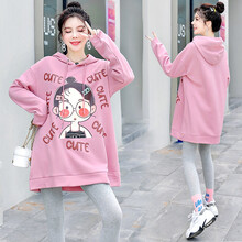 孕妇装秋装2021新款孕妇春秋装套装外出时尚款潮妈个性卫衣T恤新款大码长袖秋季上衣 粉色上衣 M【建议90-115斤】