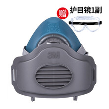 3M3200升级版硅胶防尘面具KN95防灰尘打磨颗粒工业粉尘打磨3m口罩男女装修煤矿焊接工厂防尘面罩 3MHF-52+30片3701滤棉