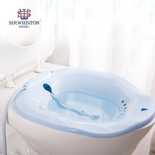 京东超市	
惠斯顿爵士 sirwhiston洗坐浴马桶盆孕产女私处痔免蹲坐浴盆痔疮男洗屁屁股泡药产妇月子带发泡器蓝色款