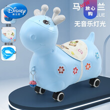迪士尼 儿童扭扭车滑步车幼儿溜溜车四轮滑行车宝宝万向轮玩具车防侧翻生日礼物抖音网红同款 蓝色 普通款