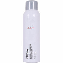 敷尔佳白膜医用透明质酸钠面部修复贴5片1盒 玻尿酸敷料冷敷贴泛红脸祛痘淡化痘印敏感肌 轻中度痤疮 重组胶原蛋白水光修复喷雾150ml