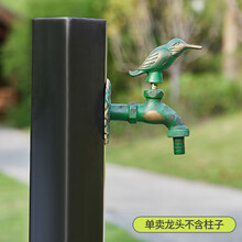 陇聚福 黑色户外水龙头家用浇花洗车复古庭院花园动物立柱水龙头防冻裂厨房卫浴 J--仙鸟【青铜绿】