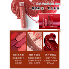 KATO唇釉12丝绒雾面哑光唇泥空气唇彩防水平价学生款 —打发时间系列—