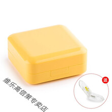 小药盒便携式大容量迷你7天早中晚分装薬丸盒一周随身小号品 柠檬黄+切药器