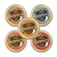 英国Lily's Kitchen莉莉的厨房星厨手撕系列适口性好罐头猫罐餐盒85g 85g混合口味*9盒