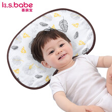 喜亲宝（K.S.babe）婴儿枕头 新生儿云片枕平枕10层纱布枕巾拍嗝巾 宝宝枕巾枕垫38*24cm（升级款枝繁叶茂）