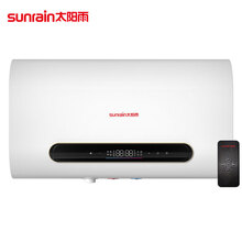 太阳雨TJ-D60-F02系列储水式电热水器3.2kw速热增容节能洗澡淋浴金盾内胆+智能遥控【60升】