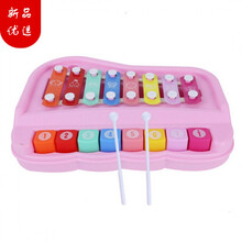 费雪（Fisher-Price)同款2021儿童八音手敲琴玩具小钢琴八音琴-岁宝宝二合一敲敲琴玩具 【特惠款】中号八音粉敲琴2敲棒无琴谱