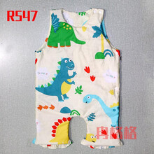 冉格格儿童肚兜婴儿护肚中大童肚围加棉大码加厚防踢被保暖 R547 90(前加厚棉后不加棉)