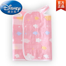 Disney迪士尼0-10岁小孩夏天穿的儿童护肚围婴儿肚脐防着凉春夏季纯棉宝宝睡觉护肚子防踢被神器 粉色云朵 XL码【5-8岁】