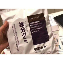 日本HABA铁糖孕妇宝妈补铁软糖多种维生素叶酸450g