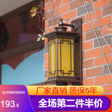 光派克 户外中式壁灯防水庭院景观感应灯阳台露台走廊过道墙壁灯花园别墅大门柱壁灯