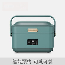 德国OIDIRE电热饭盒可插电加热带饭菜上班族神器保温蒸便当盒便携 【希瑟蓝】智能预约，可蒸可煮