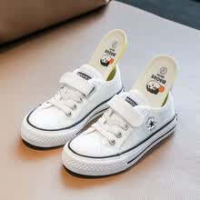 巴朗兔儿童帆布鞋女童小白鞋男童鞋子2021新款春秋夏季网鞋透气网面板鞋 白色 25码/内长17.0cm