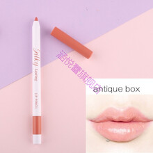 【抖音同款】PONY温柔触感雾面自动唇线笔豆沙色唇膏口红 唇线笔口红9# antique box