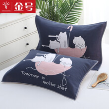 金号 枕巾一对 A类纯棉纱布 夏季加大透气吸汗家用枕头巾 2条装 GA2944T蓝一对