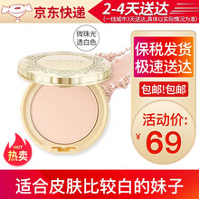 【日本原装】井田（Canmake）棉花糖粉饼遮瑕控油轻薄透气持久定妆干粉底妆保湿 蜜粉 #ML亮肤透白色