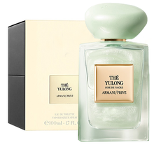 【520节礼物】Armani/阿玛尼全新MY WAY自我无界香水1.2ml/30/50ml/90ml 玉龙幻沙100ml