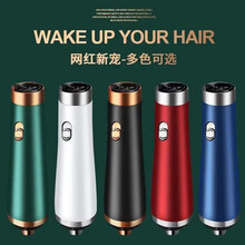 乾越家用宿舍多功能三合一负离子梳子卷发器直发梳 中国红吹风梳扁插